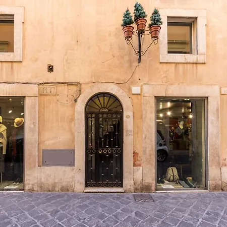 A Casa Di Stefano Rom